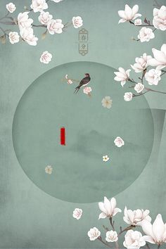 芒果回家导航官网