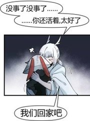 2022日本砖码砖区